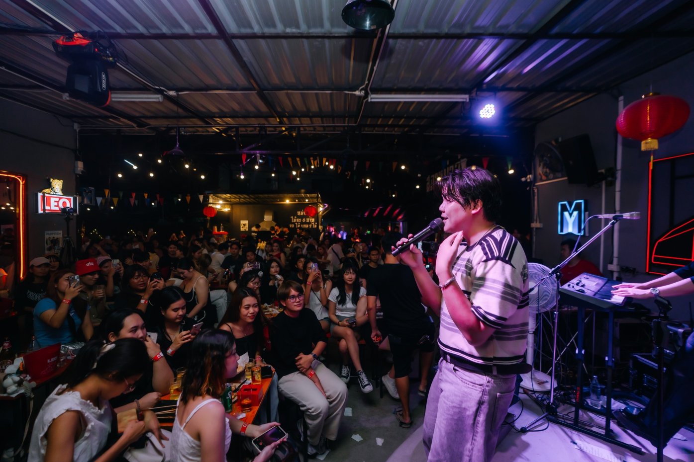 Zapaa.cafe Sapha Mala Camping