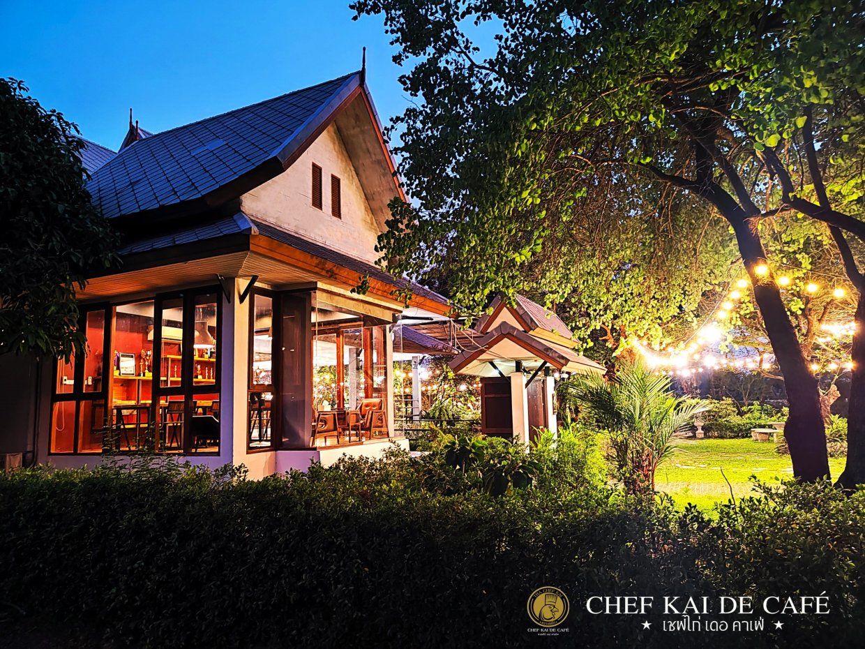เชฟ ไก่ เด้ คาเฟ่
