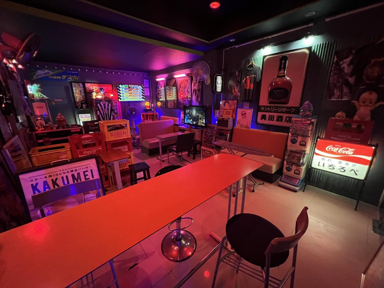 วัน ไนท์ คาร์นิวัล