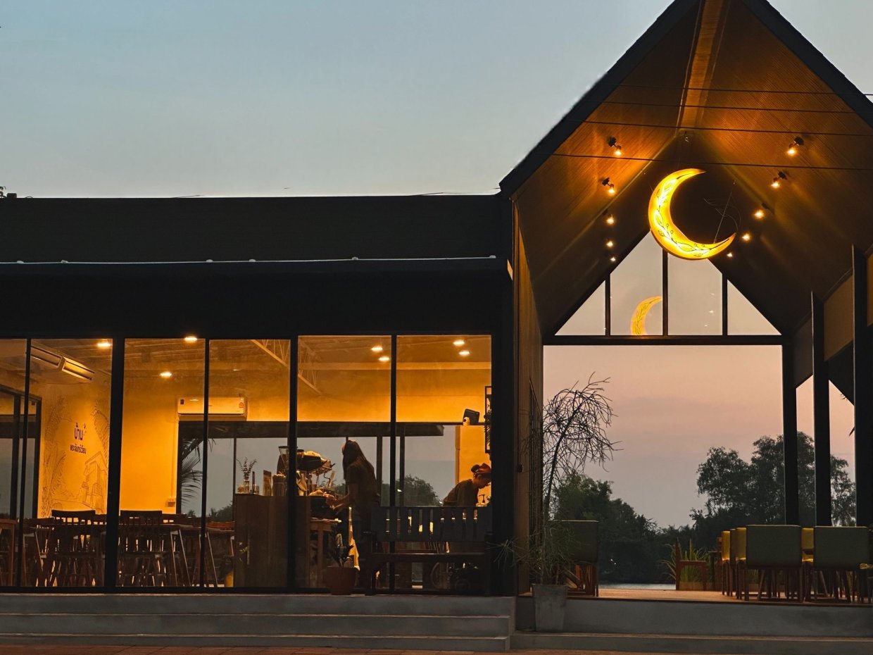 บ้านพระจันทร์เวียน