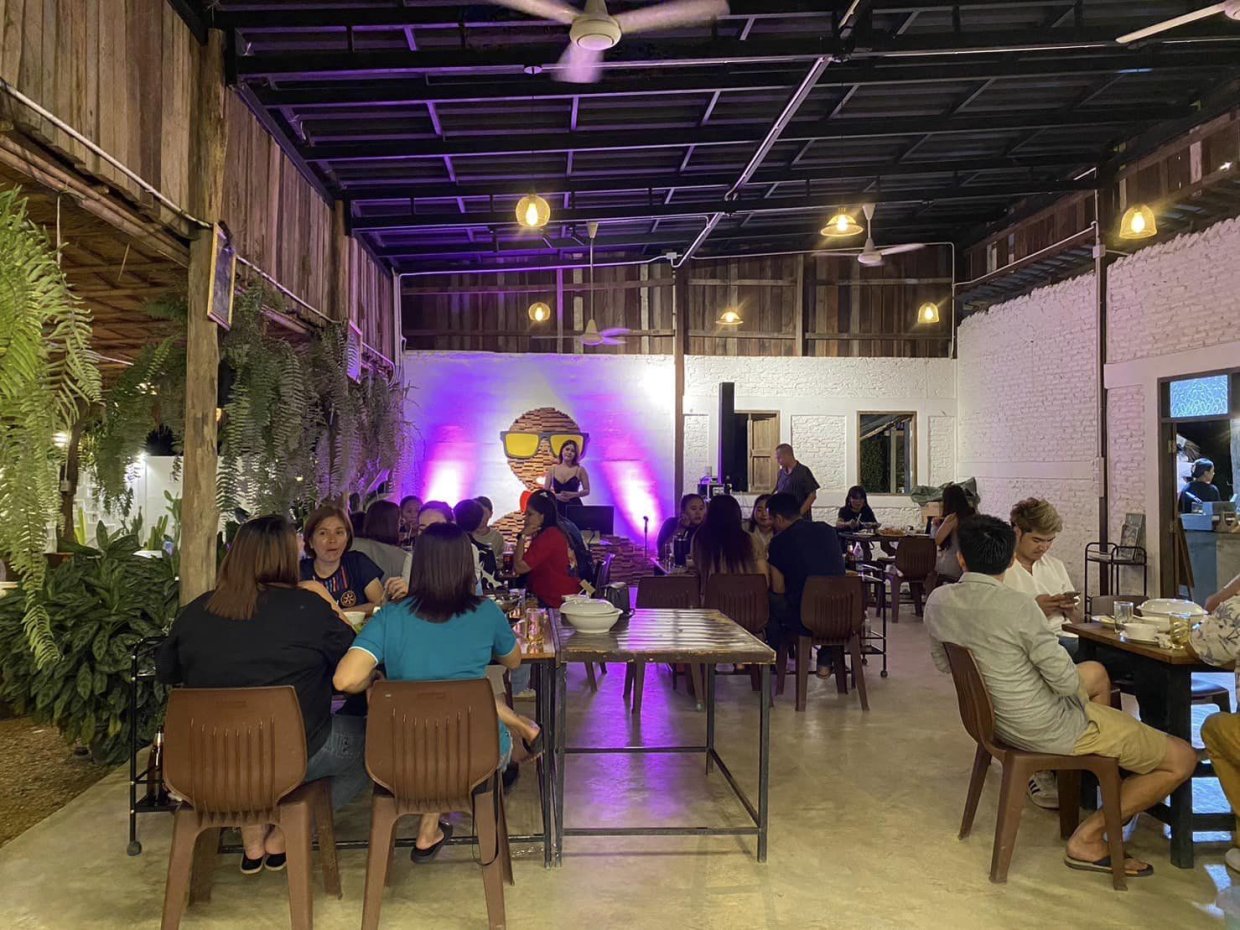 เซฟโซน นครปฐม