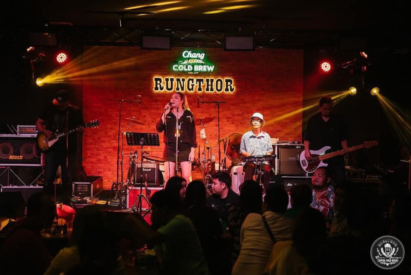 รุ่งทอ ห้าสิบเอ็ด