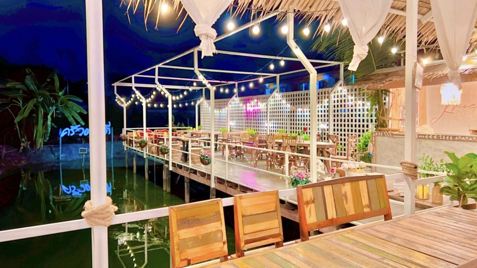 ครัวตาดี อาหารป่า ส้มตำ