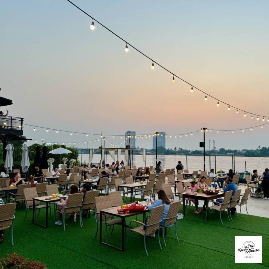 The River House 1953 Ruan Nam