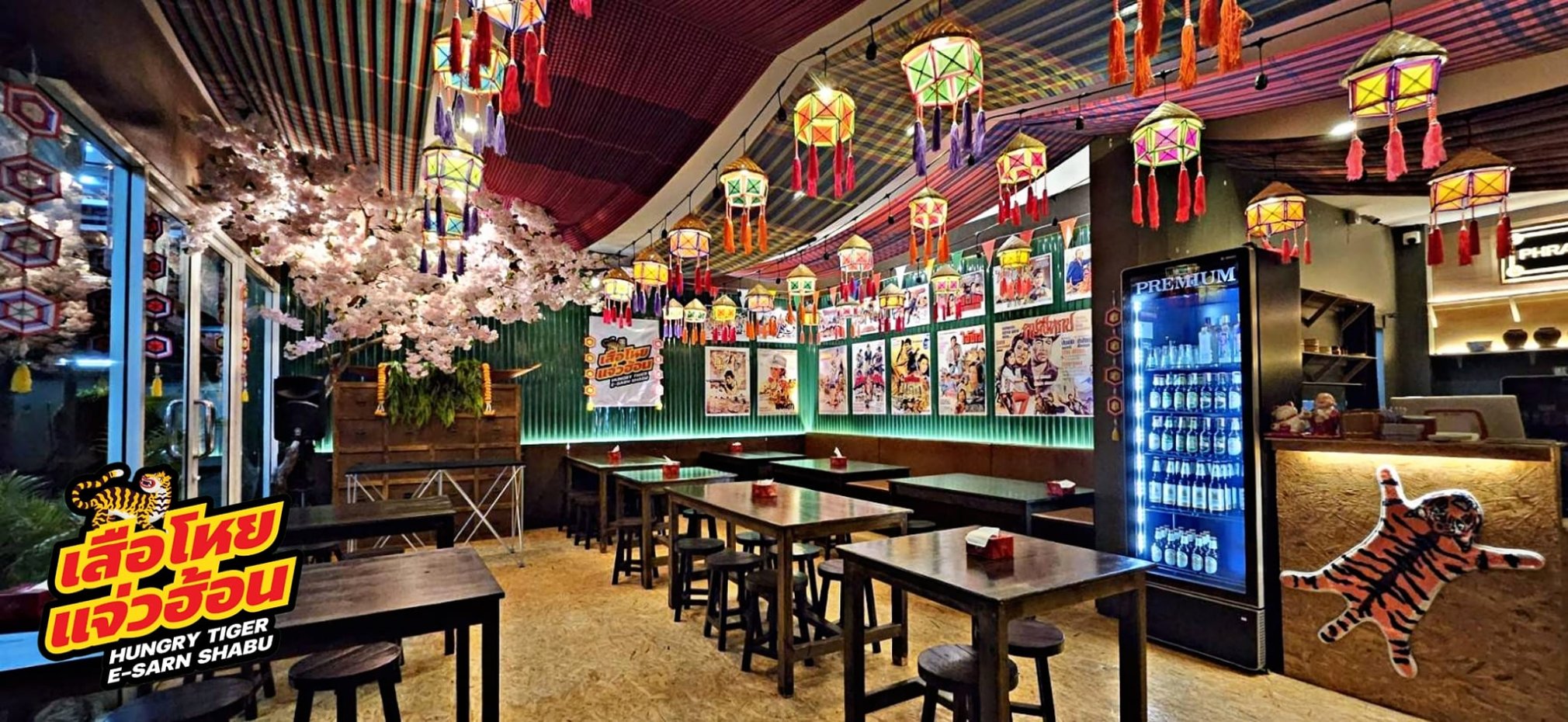 hungry tiger esarn shabu