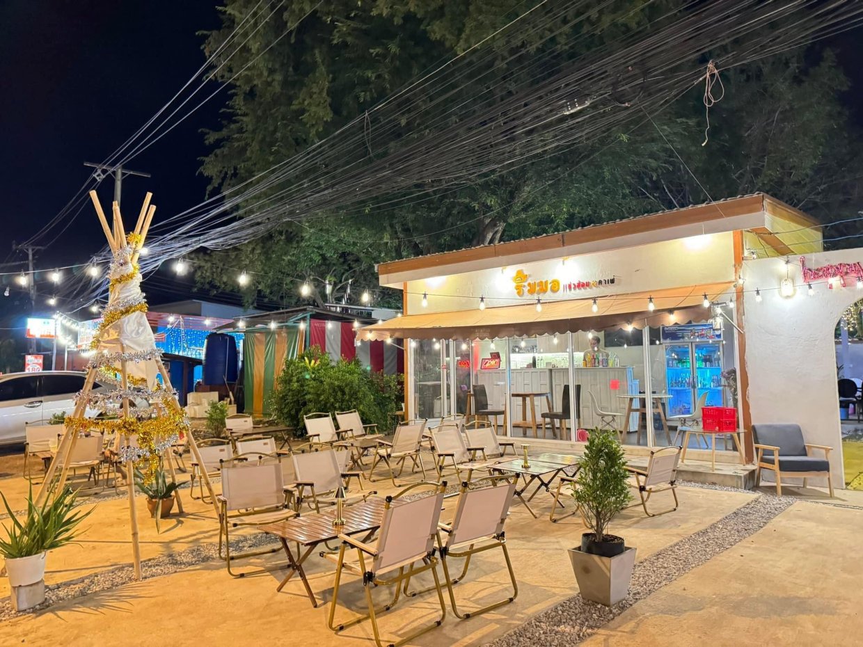 Rim Mor Jaeo Hon Saam Yaek Tua Y Kham Riang