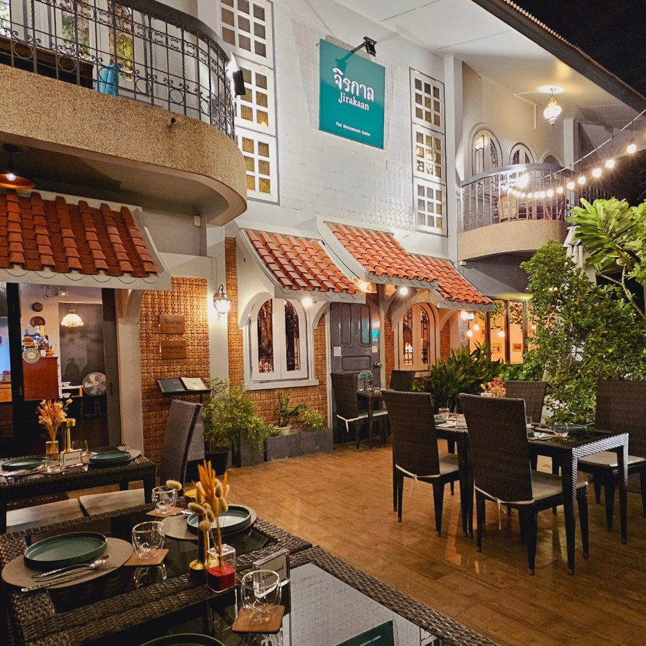 Jirakaan Restaurant