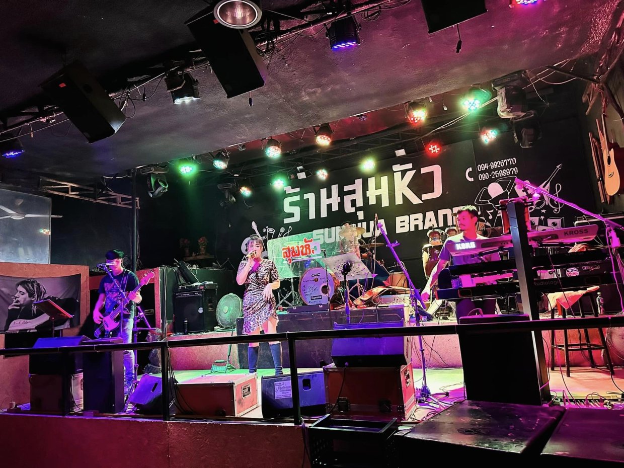 Raan Aahaan Sum Hua Phibun Mangsahan Ubon Ratchathani