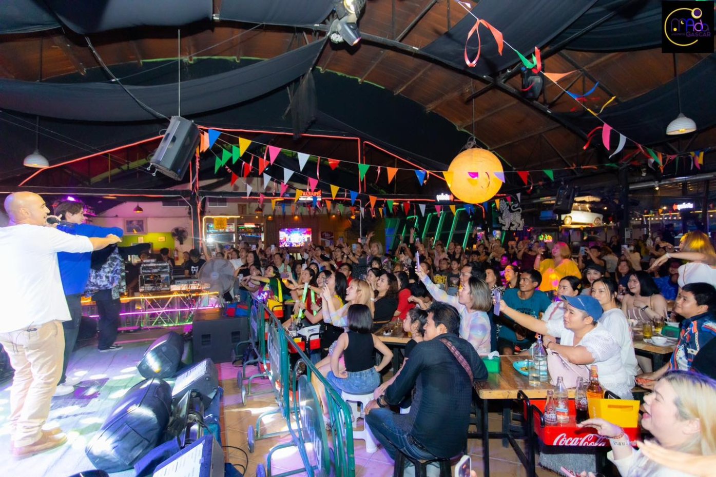 มาดากัสการ์