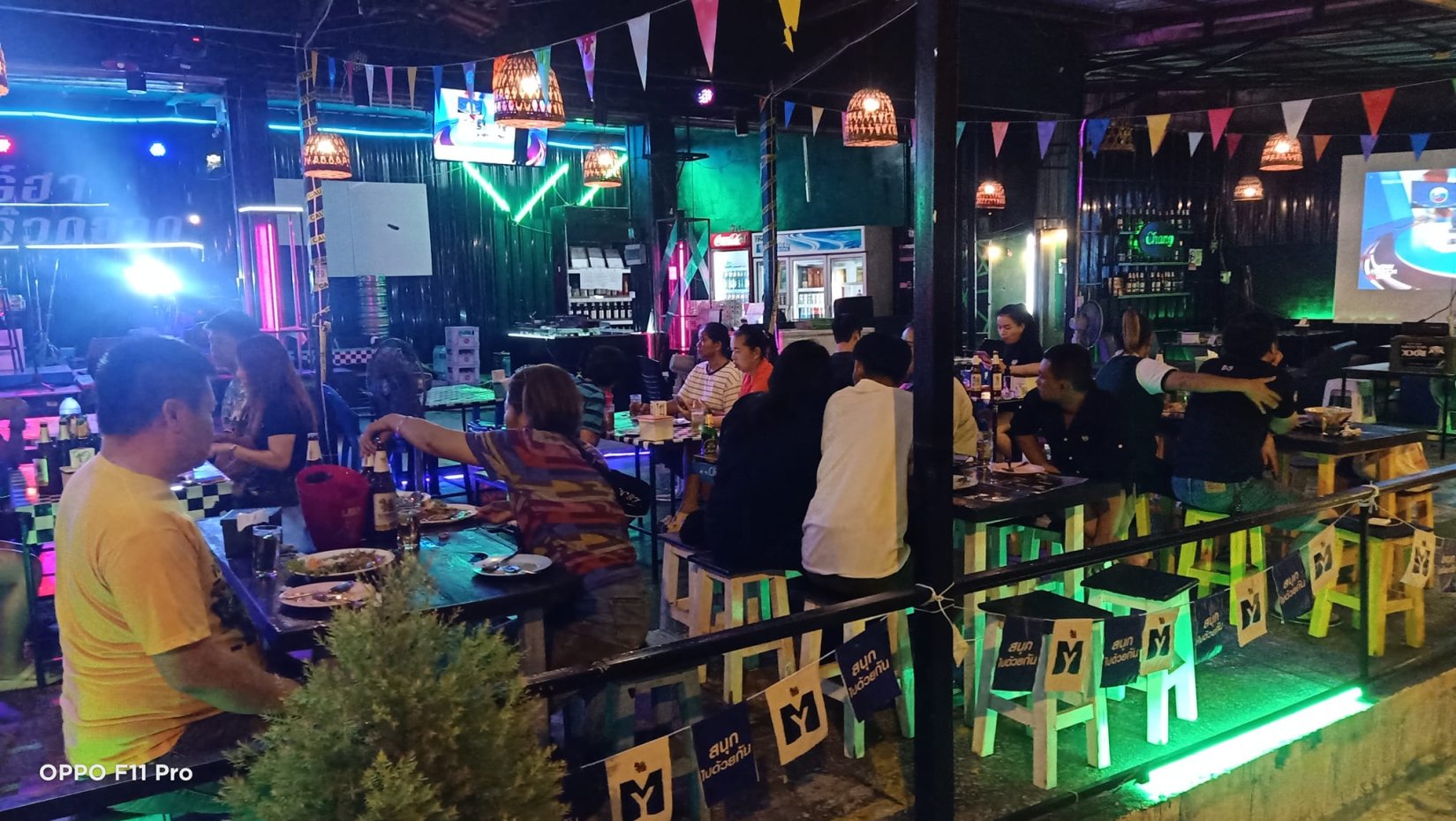 เบียร์ฮา จ๊วดจ๊วด