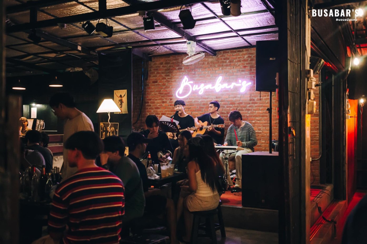 บุษบามรณอร