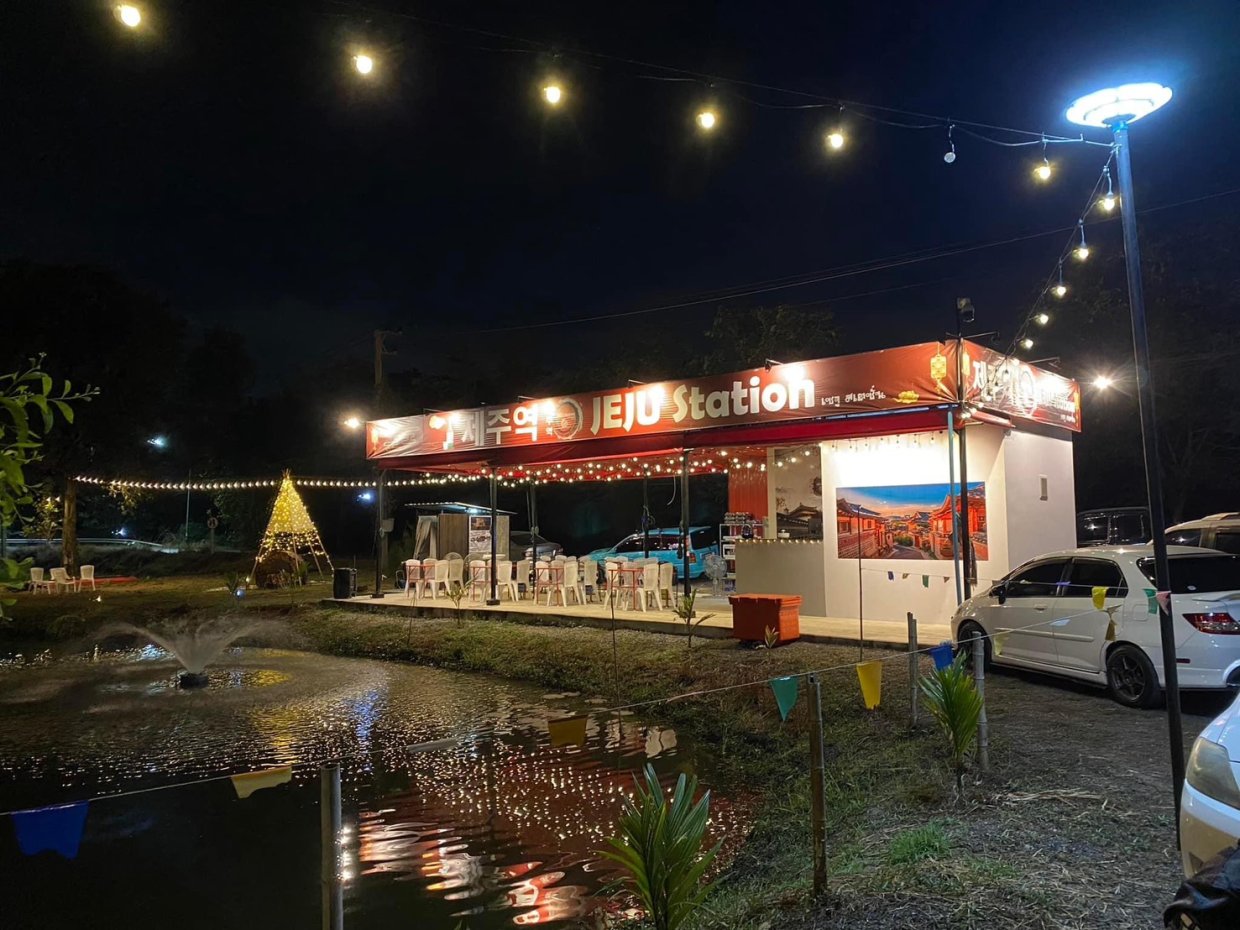 JEJU Station 제주역