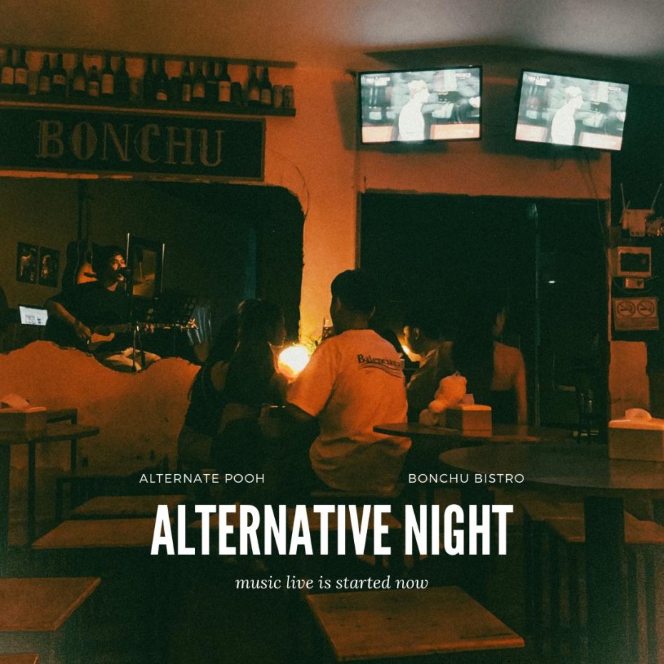 บนชู บิสโทร