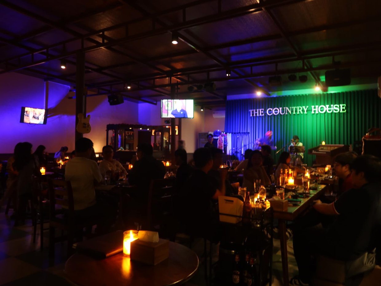 Depth Music Bar - Chang Chuai