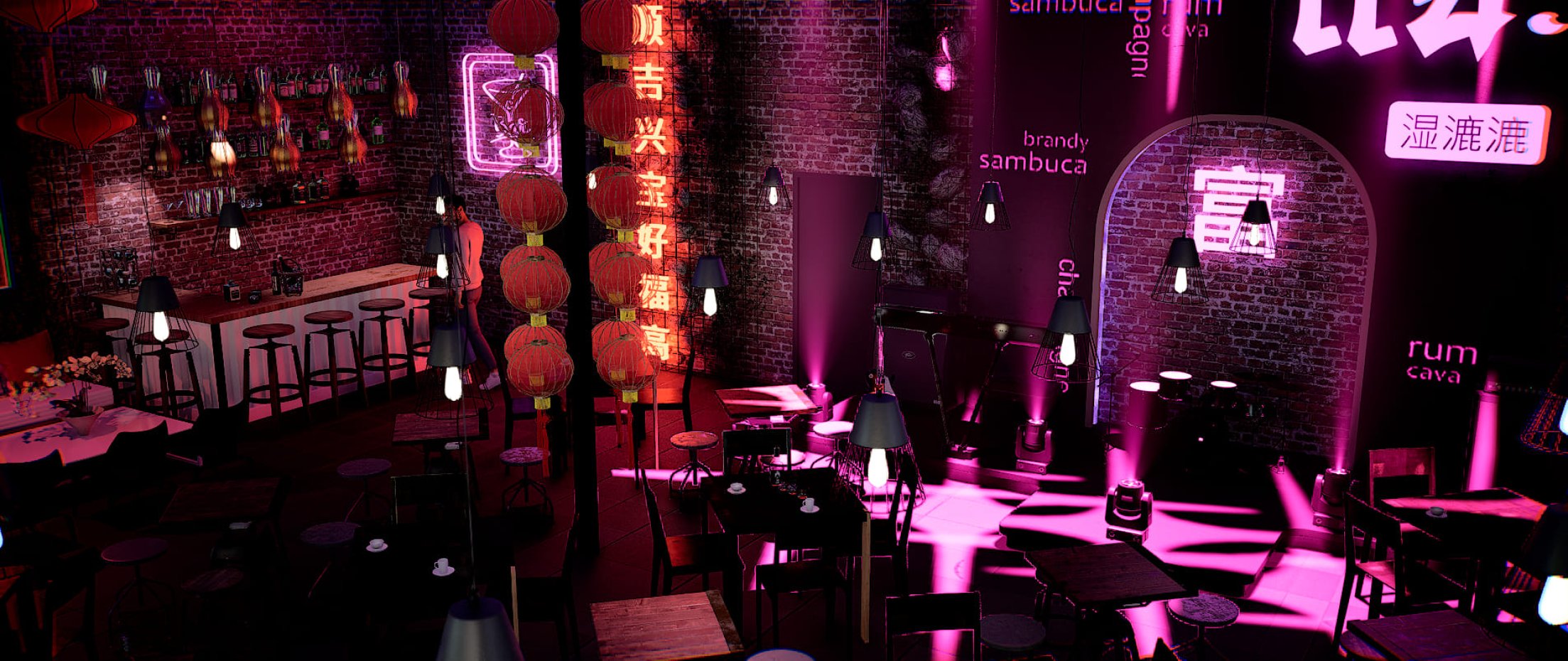 Chae Variety Bar
