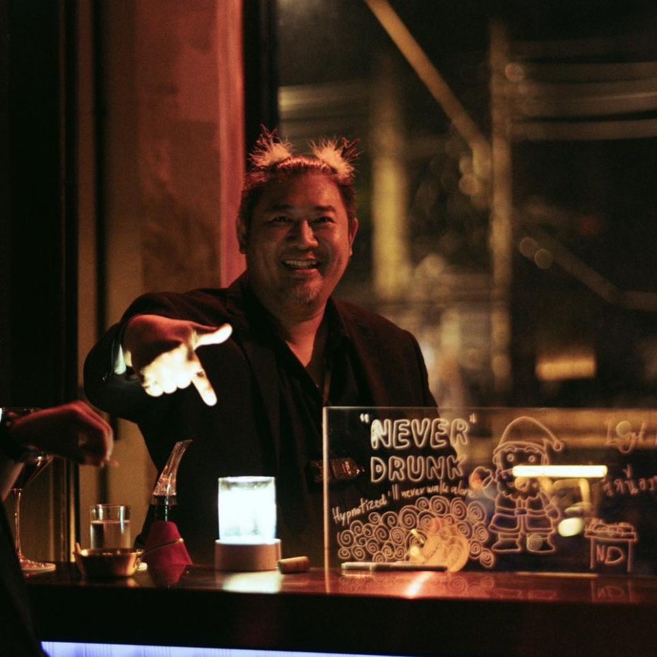 Hypnotized - Talat Noi