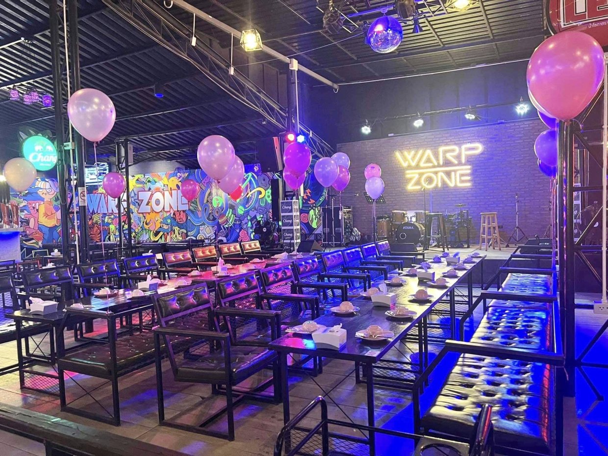 รูปภาพของ WARP ZONE