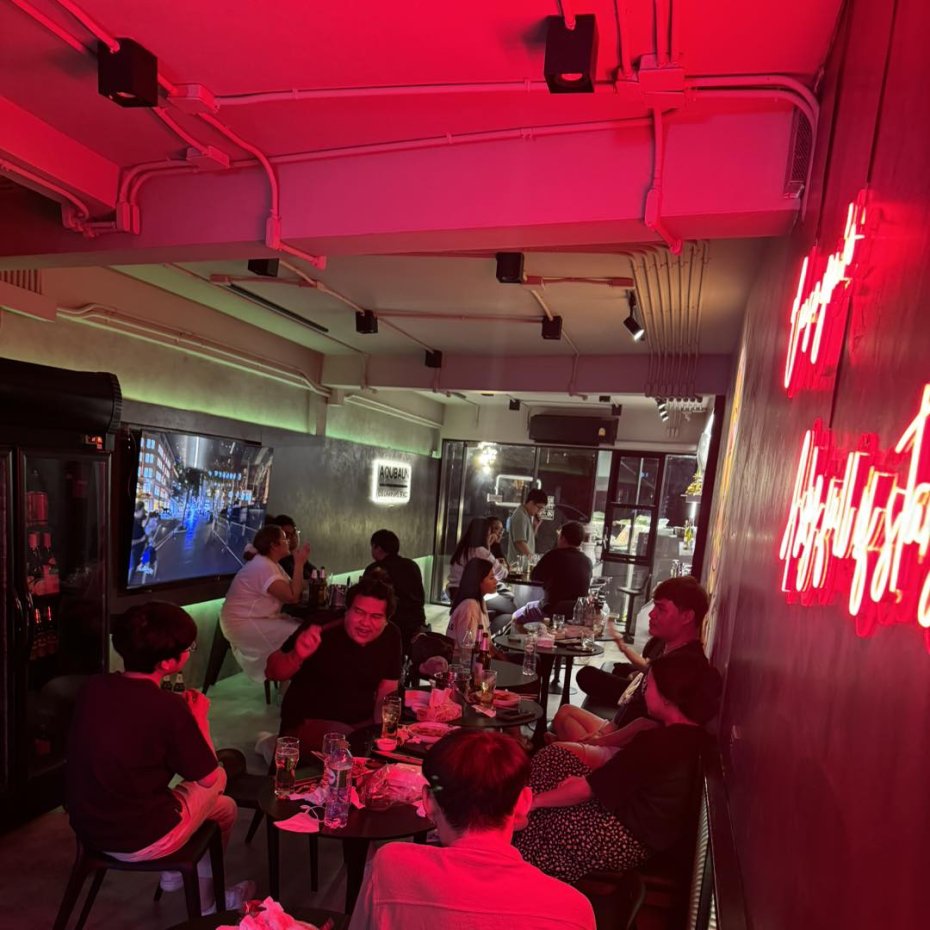 Aoubaun Co-Drinking Space