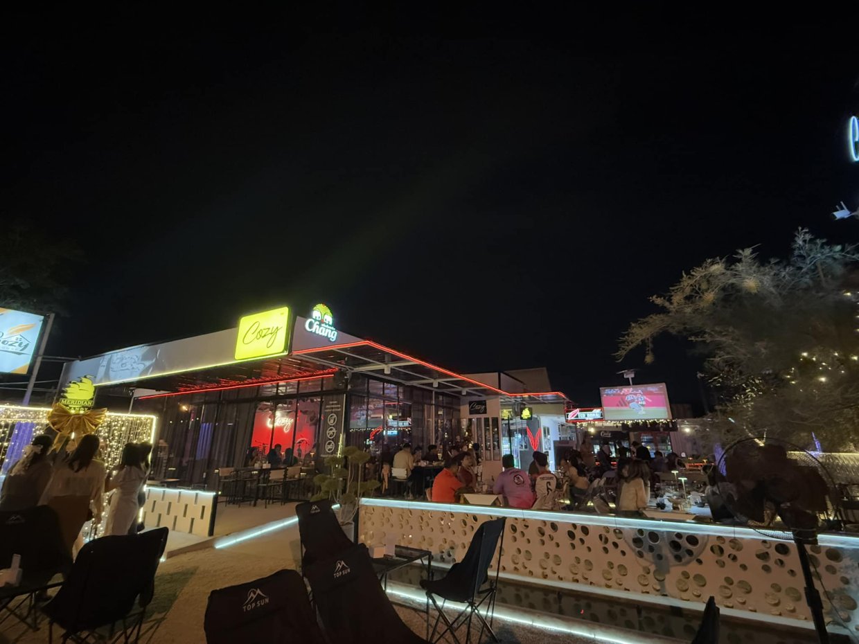 Cozy Bar