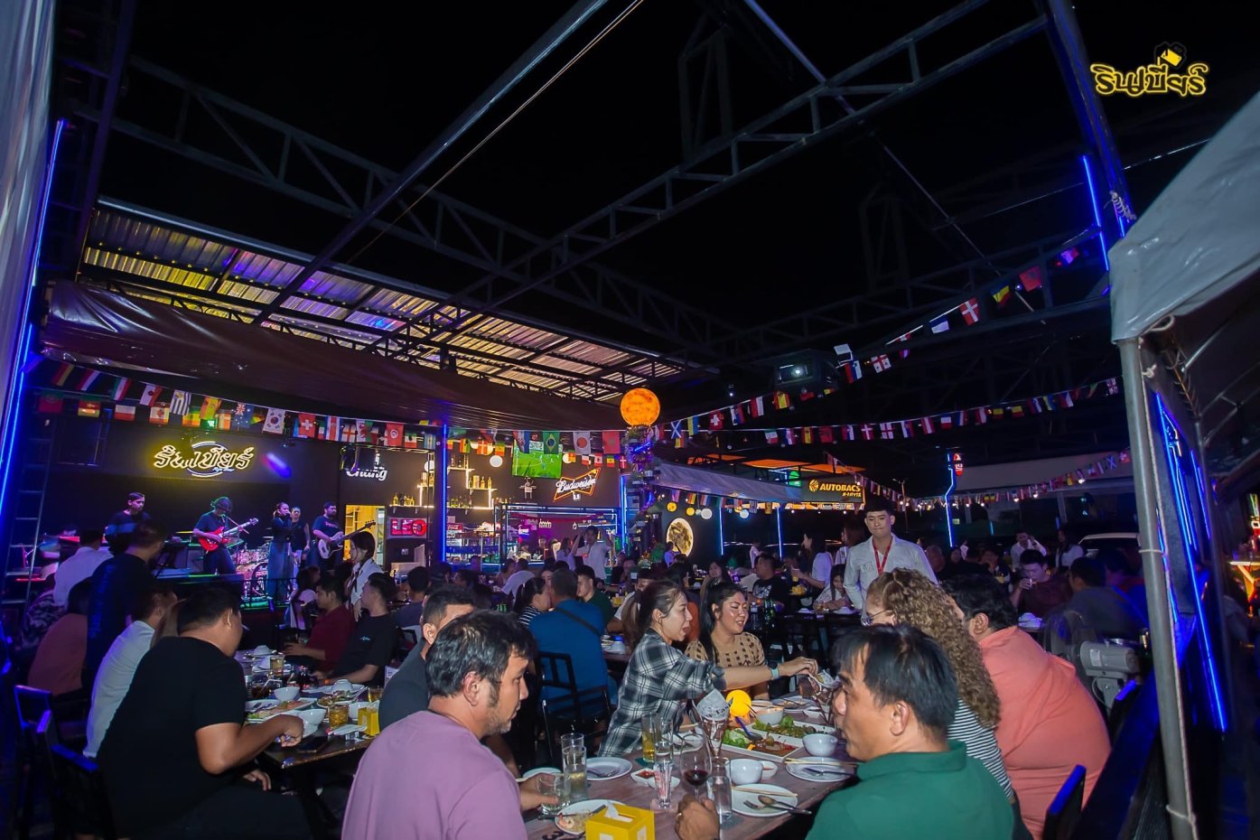 Rinbeer Hatyai