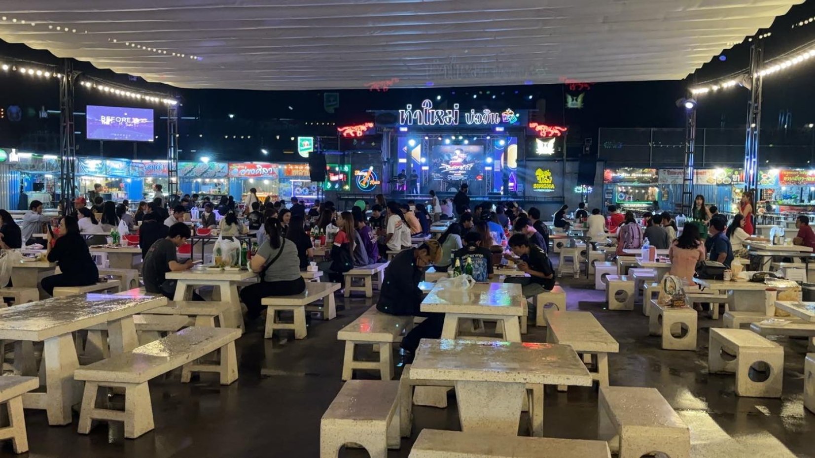 Thamaimarket
