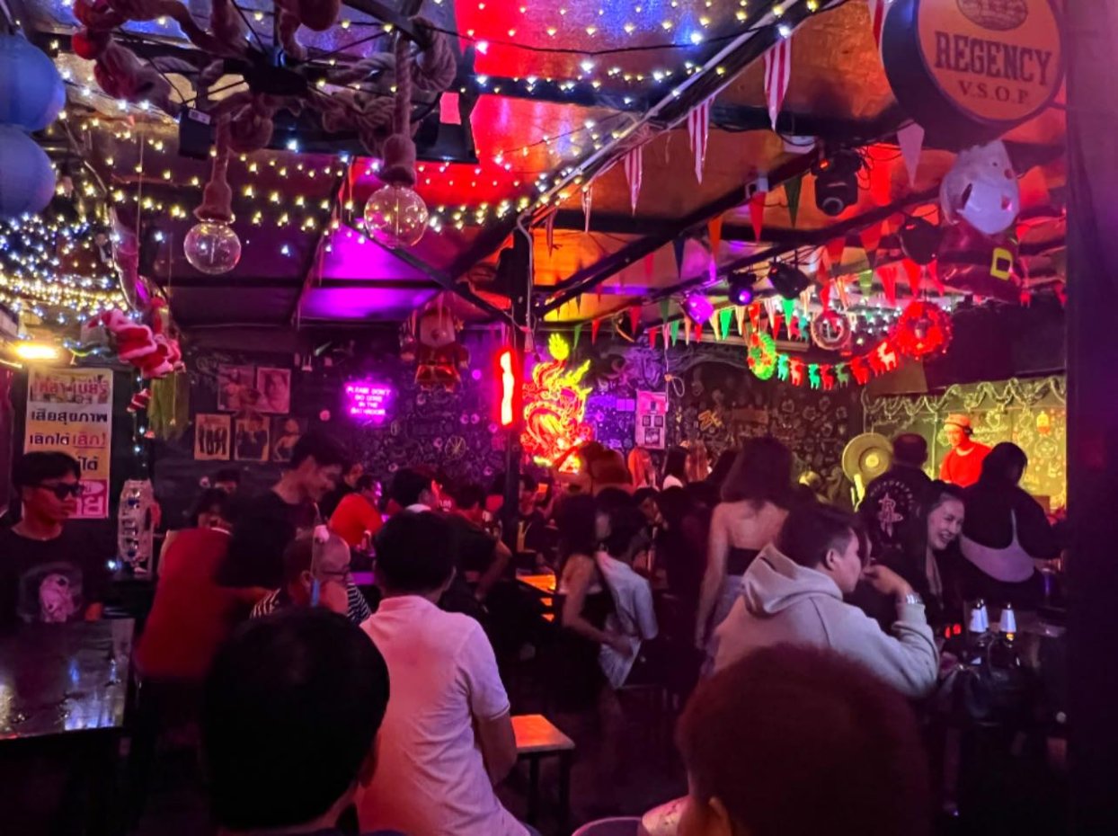 Bar Lap Rong See