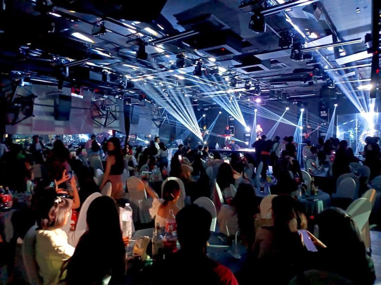 WinPub NakhonPhanom