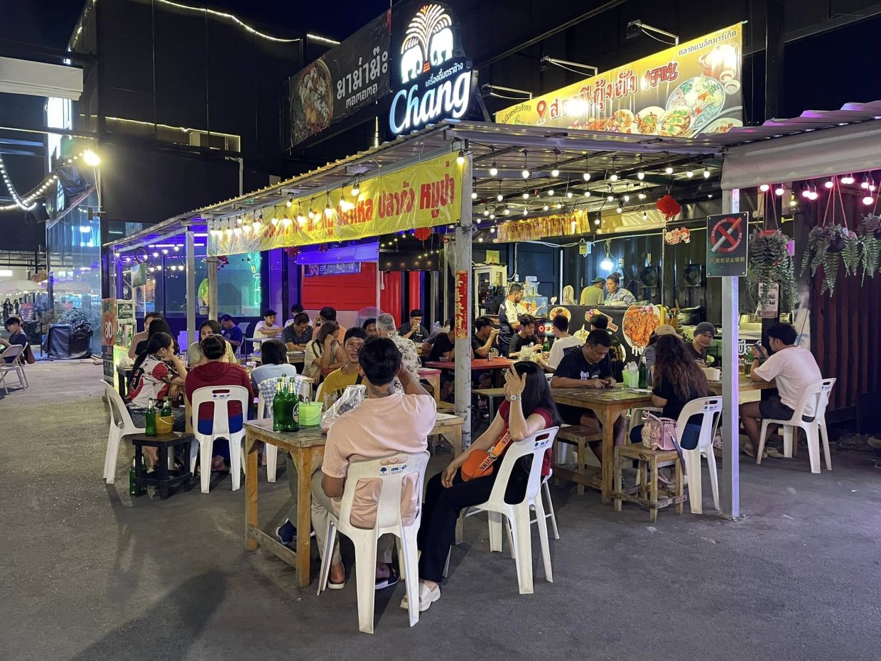 Sa tha nee Goong Tang Black Market