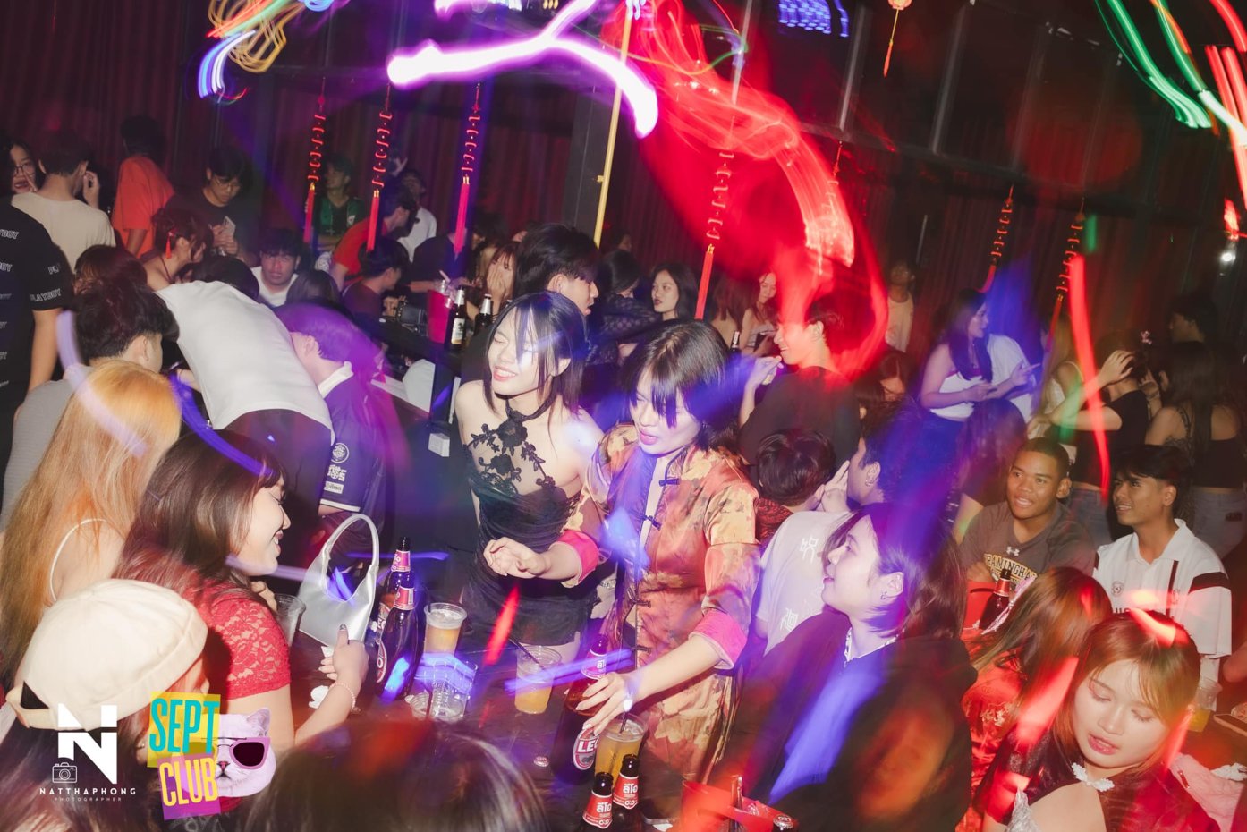 SeptClub
