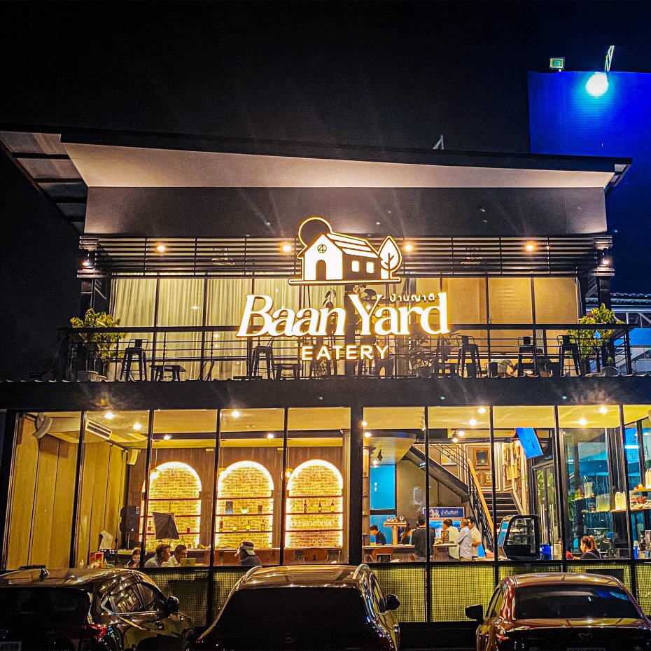 Baan Yard Eatery
