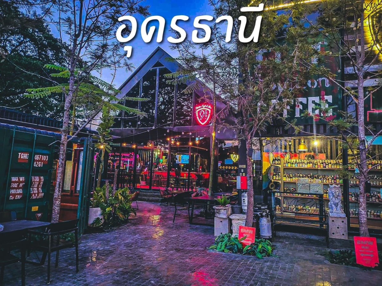 9T Station Cafe & Bar