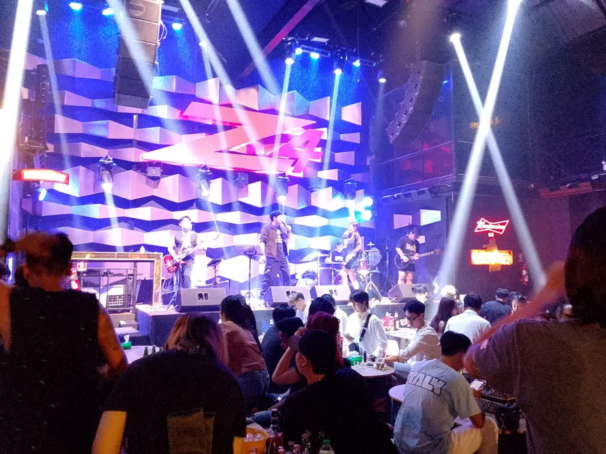 Z4 Pattaya Pub & Restaurant