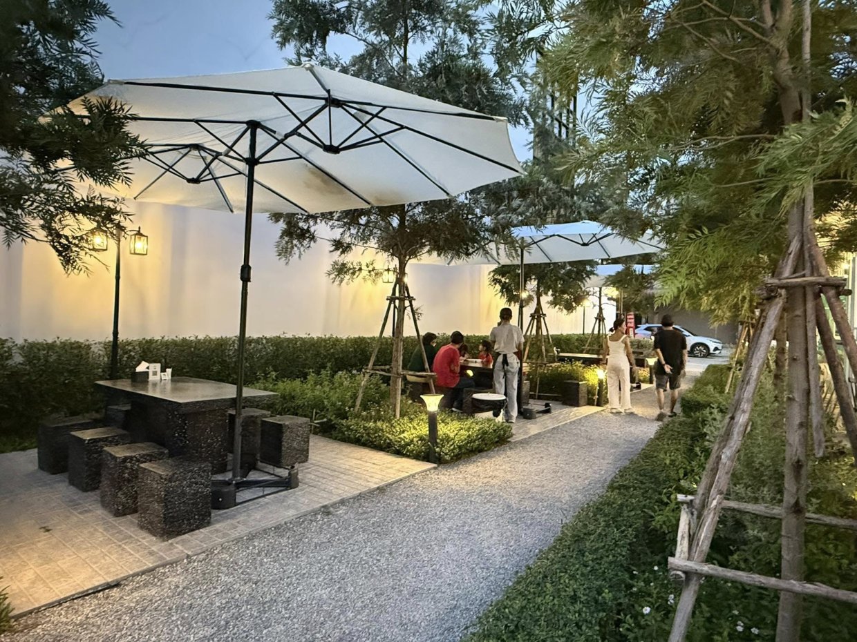 SUAN KUAR restaurant