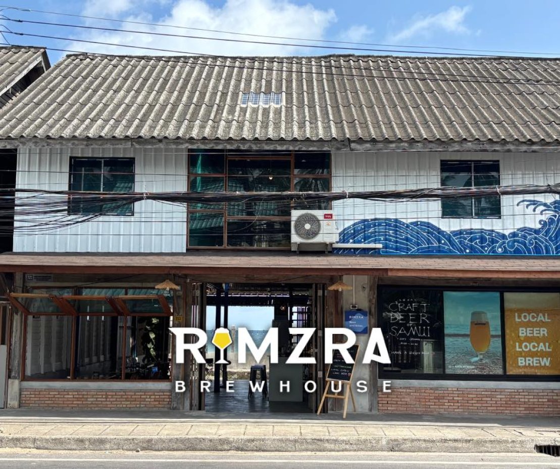Rimzra brewhouse