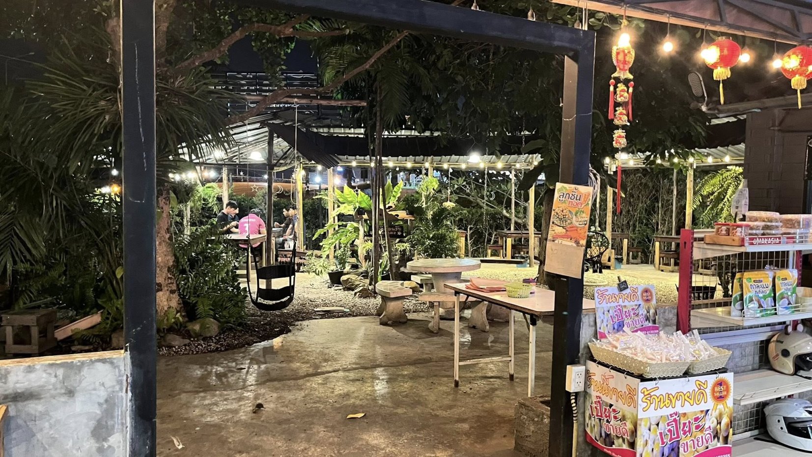 Khrua Thai Baan