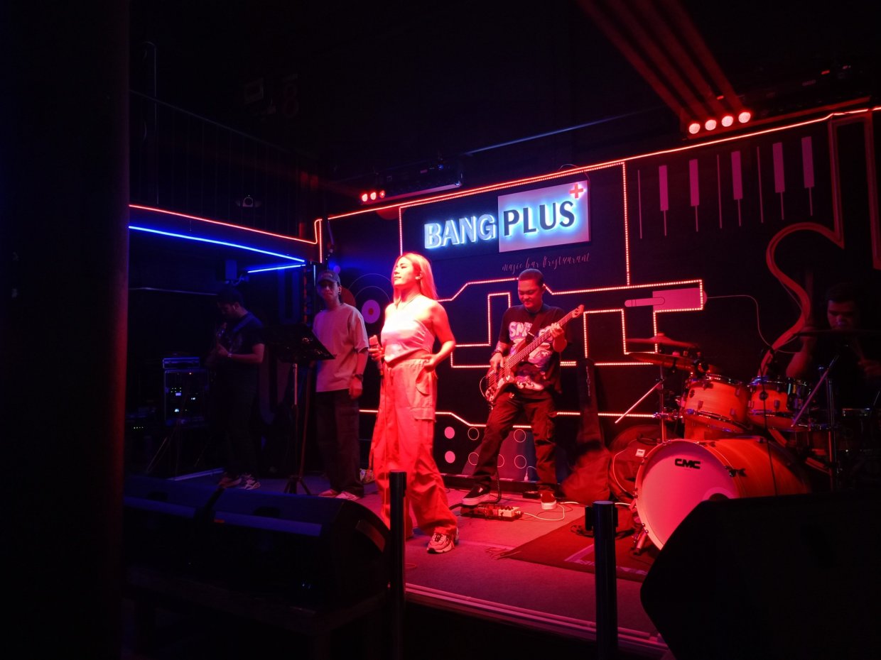 Bangplusbar78