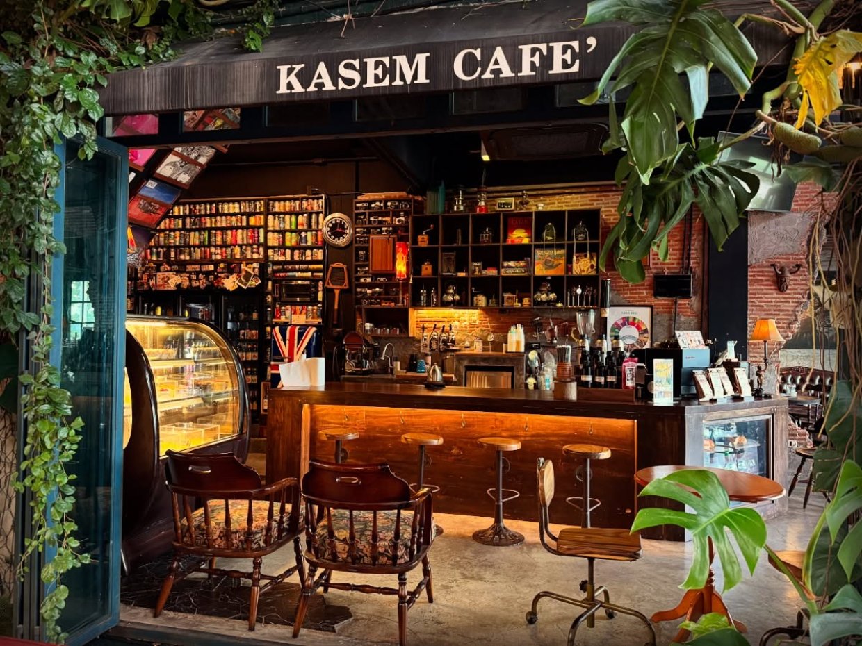 Kasemcafe