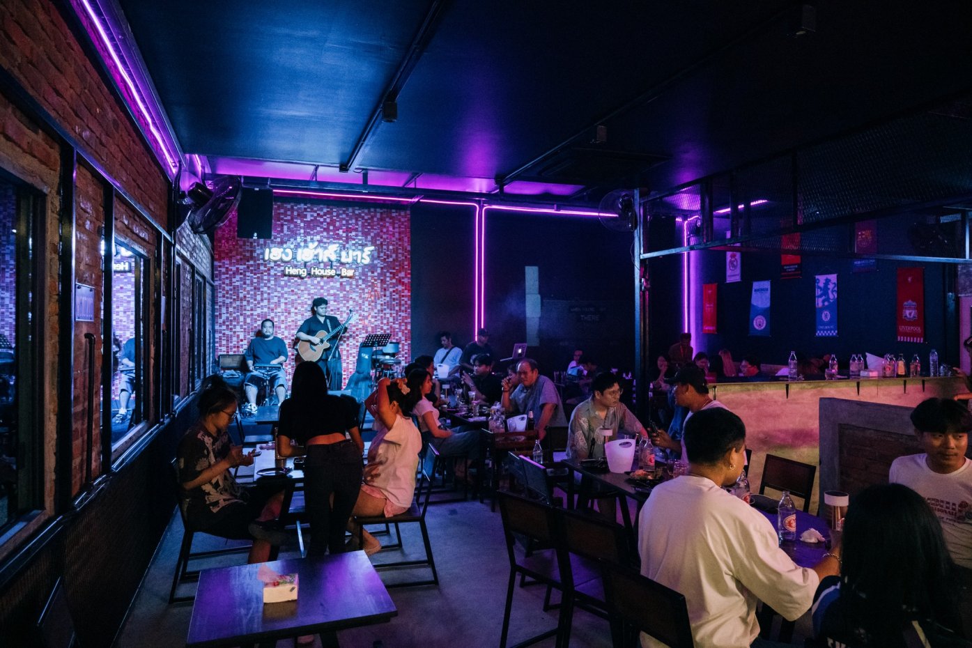Heng House Bar