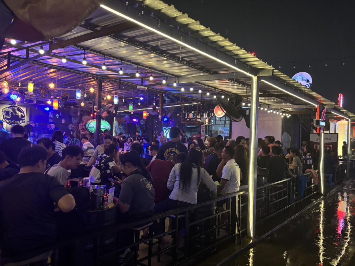 Teh Bar 1987