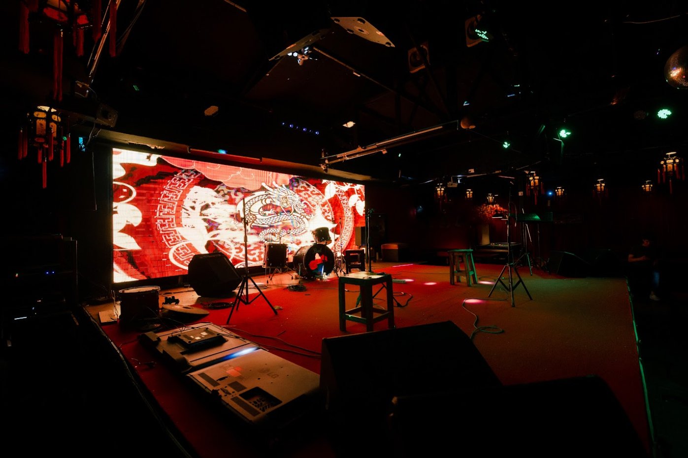 Fuu Bar