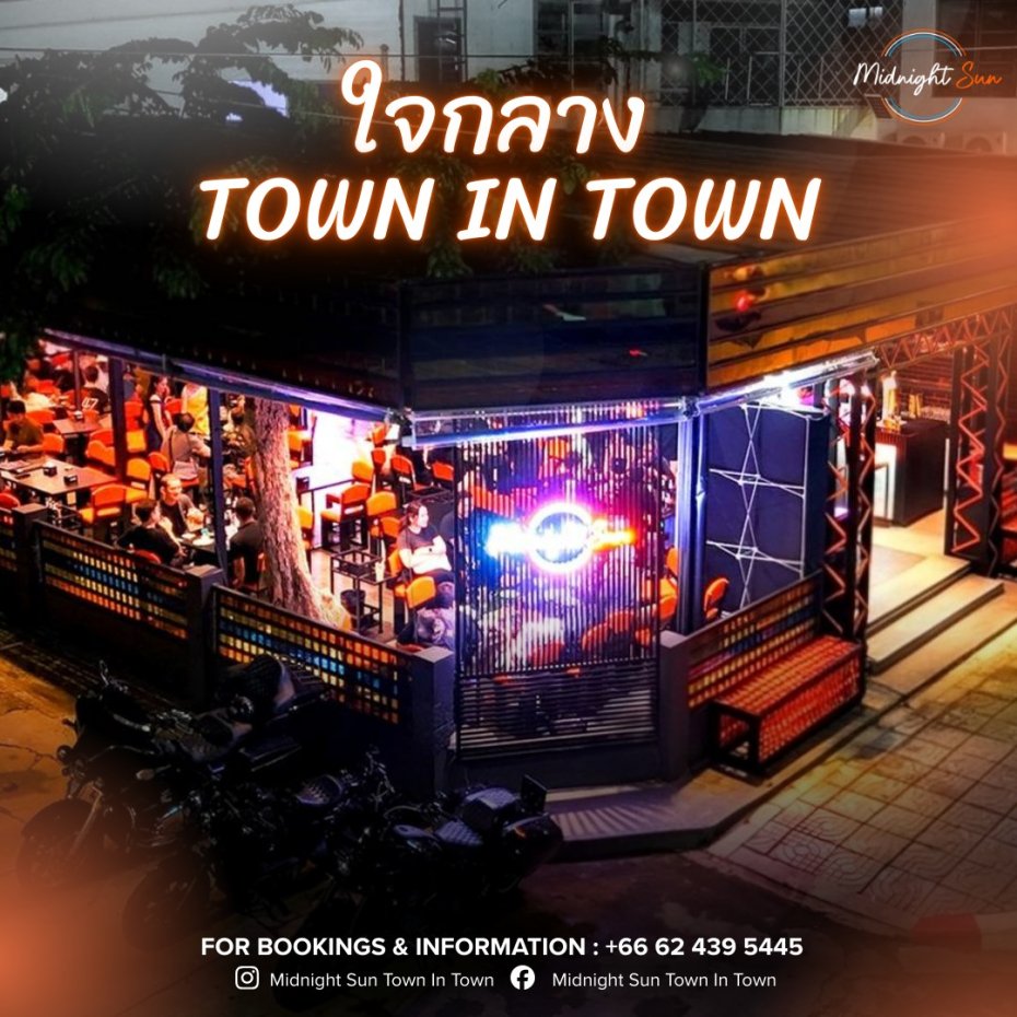 Midnight Sun Town In Town