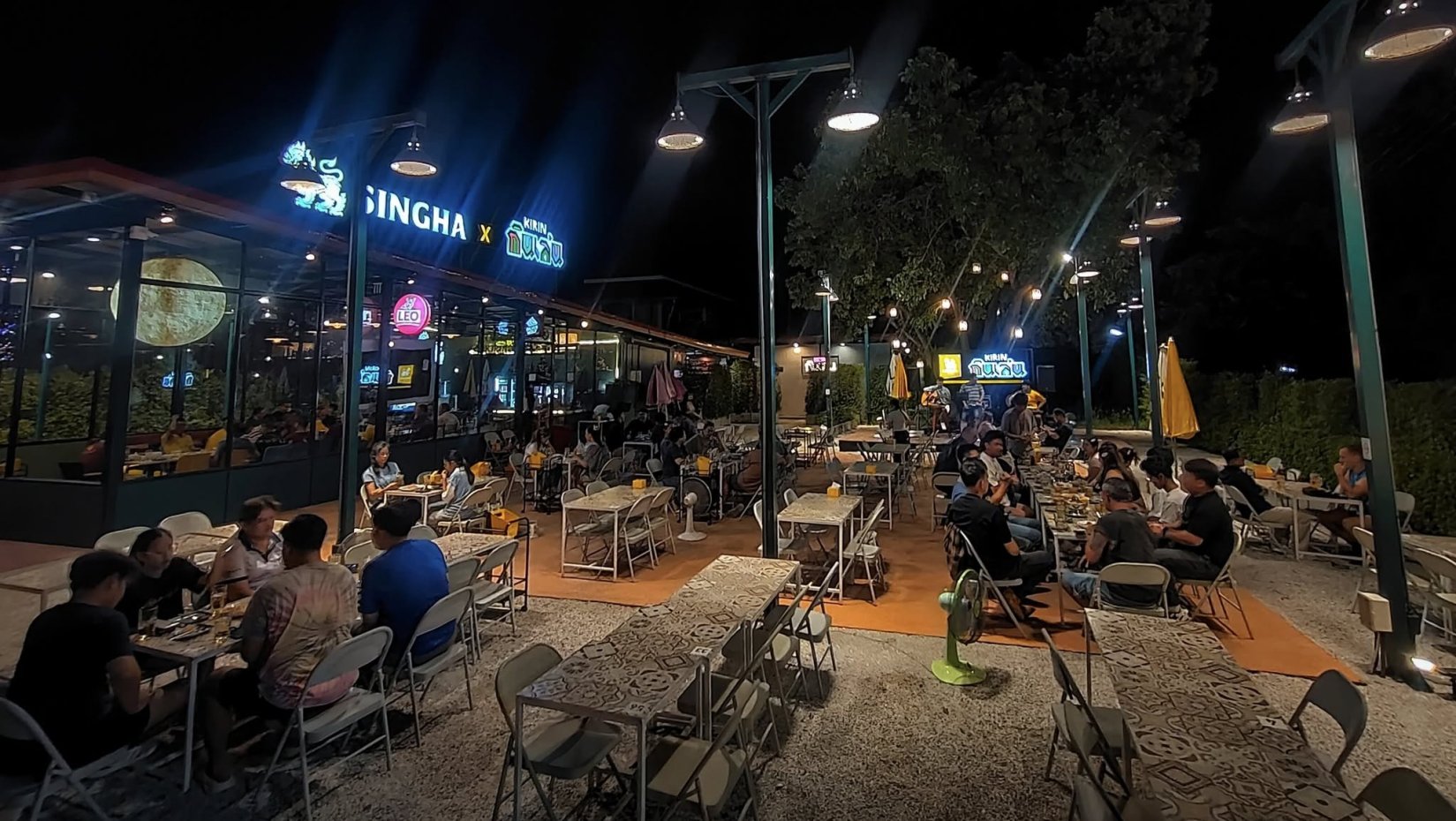 Kirin Bar and Restaurant