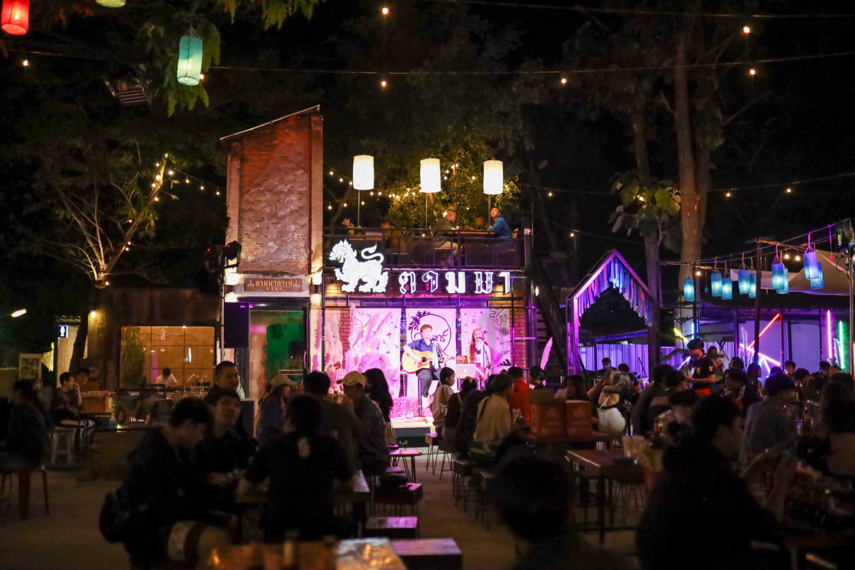 ธรรมา คาเฟ่