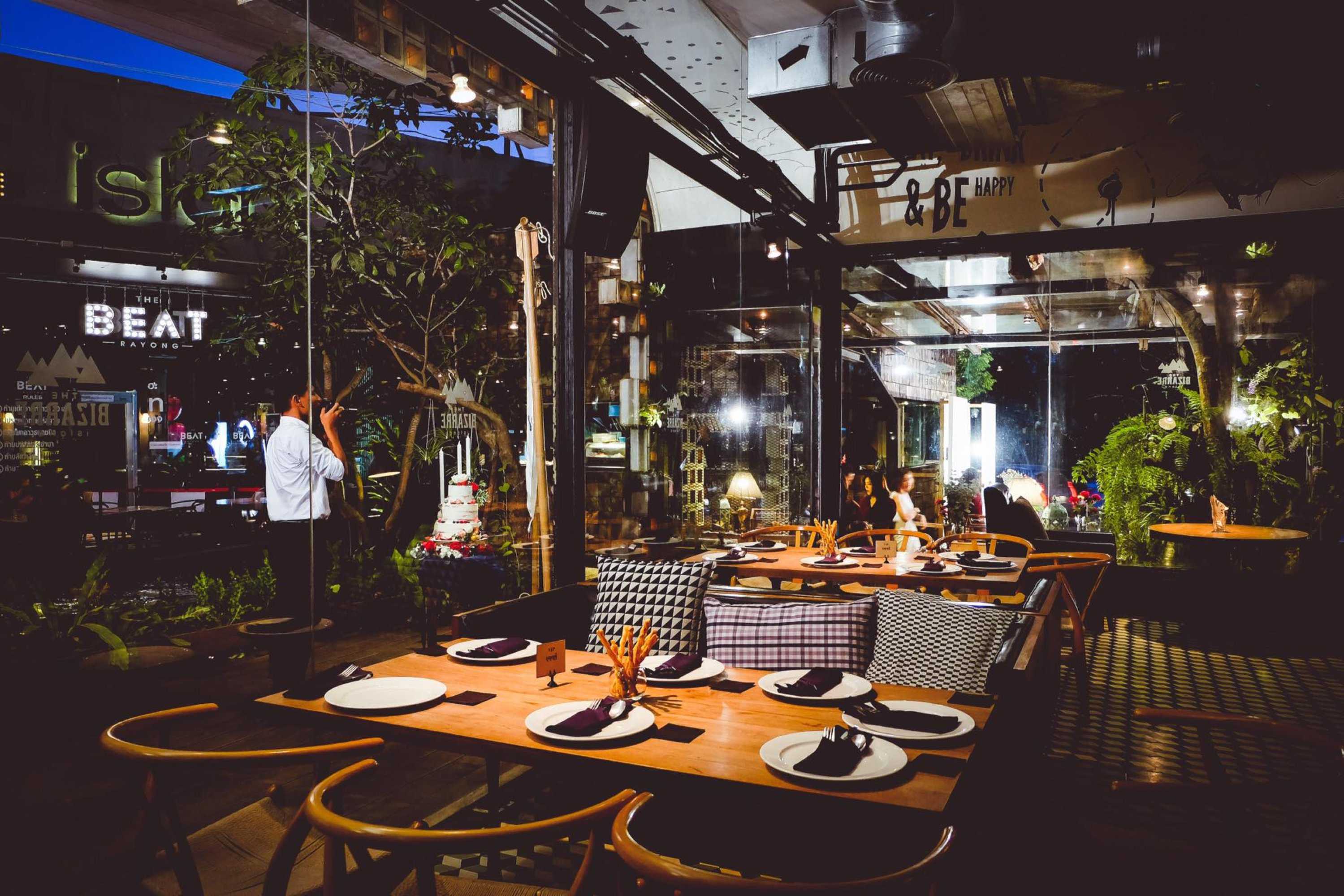 เดอะ บิซาร์ ไอส์แลนด์