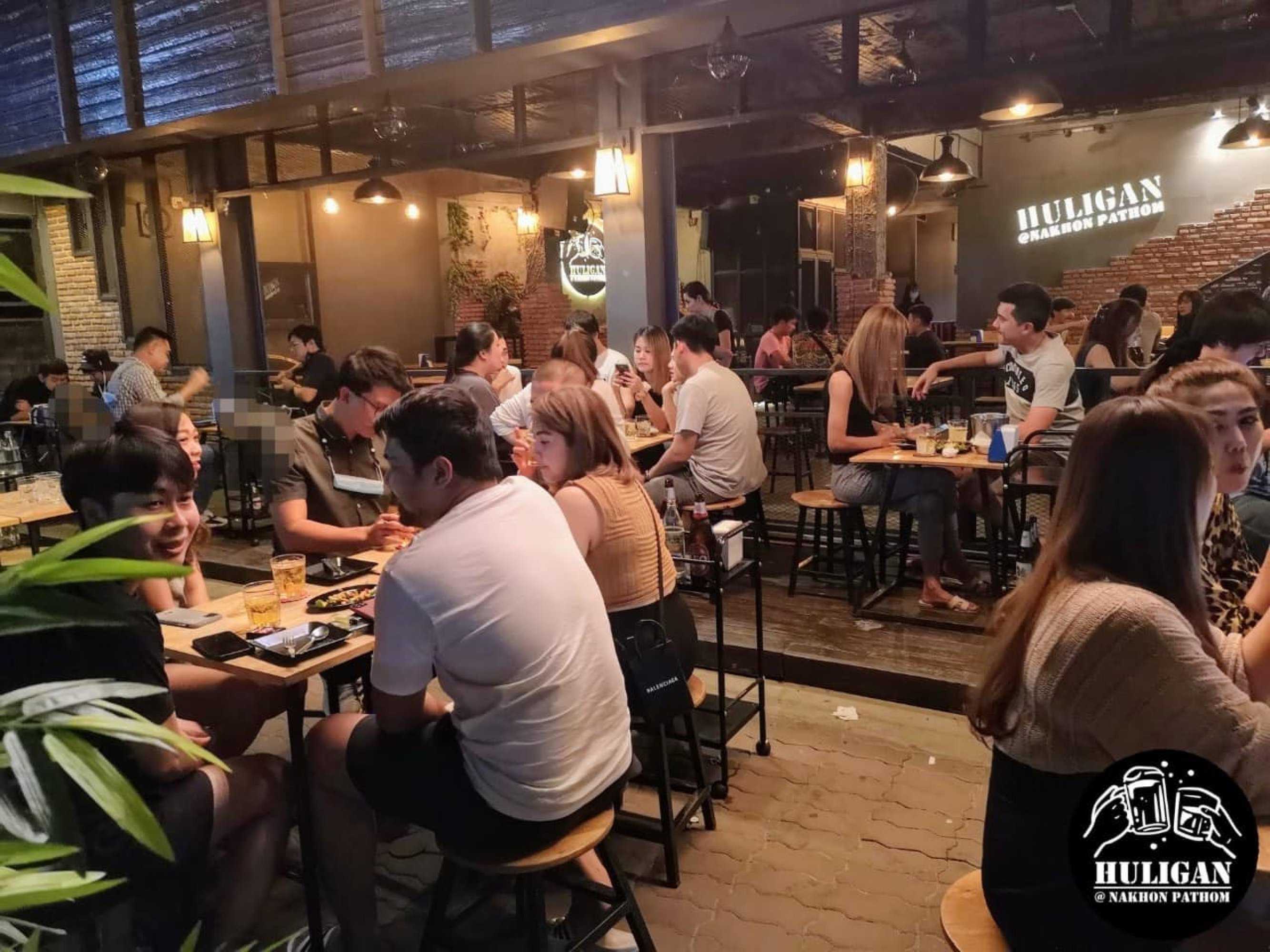 ฮูลิแกน