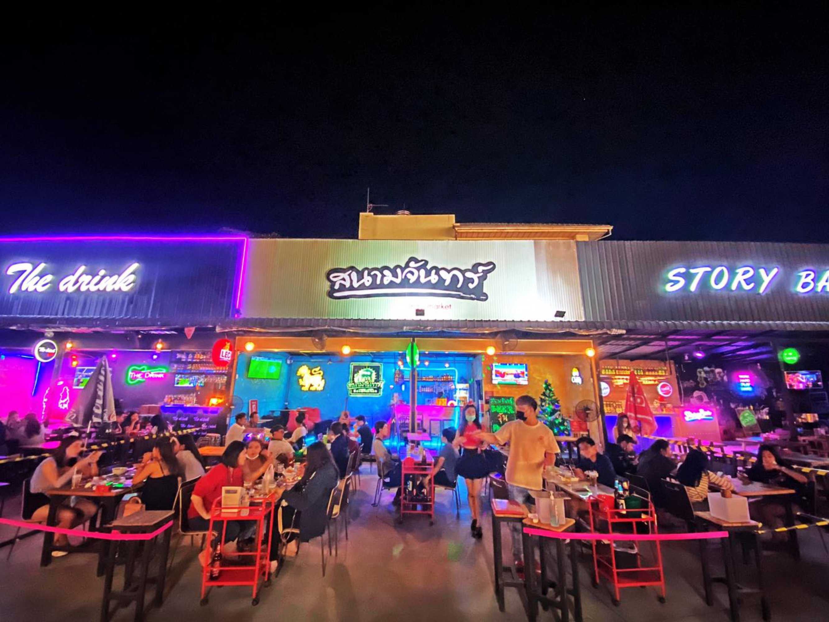 Sanamchan Indy Market