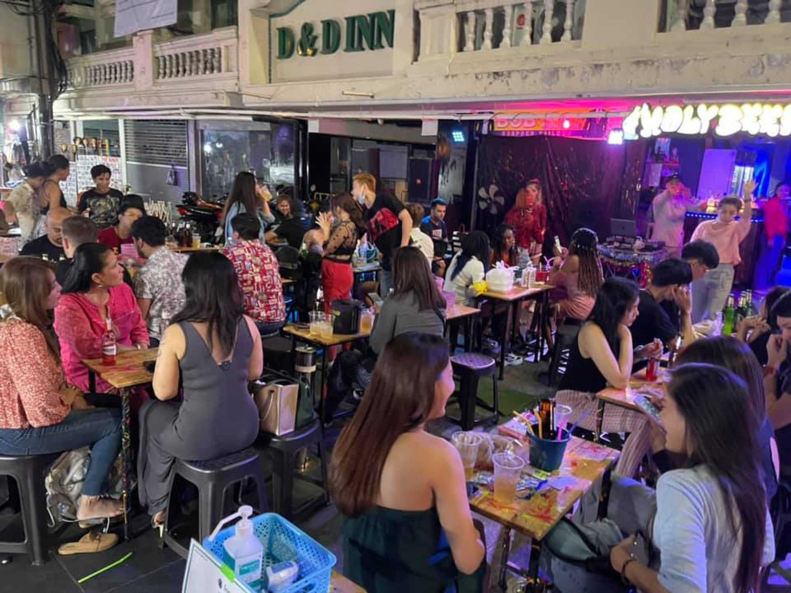 โฮลี่ เบียร์