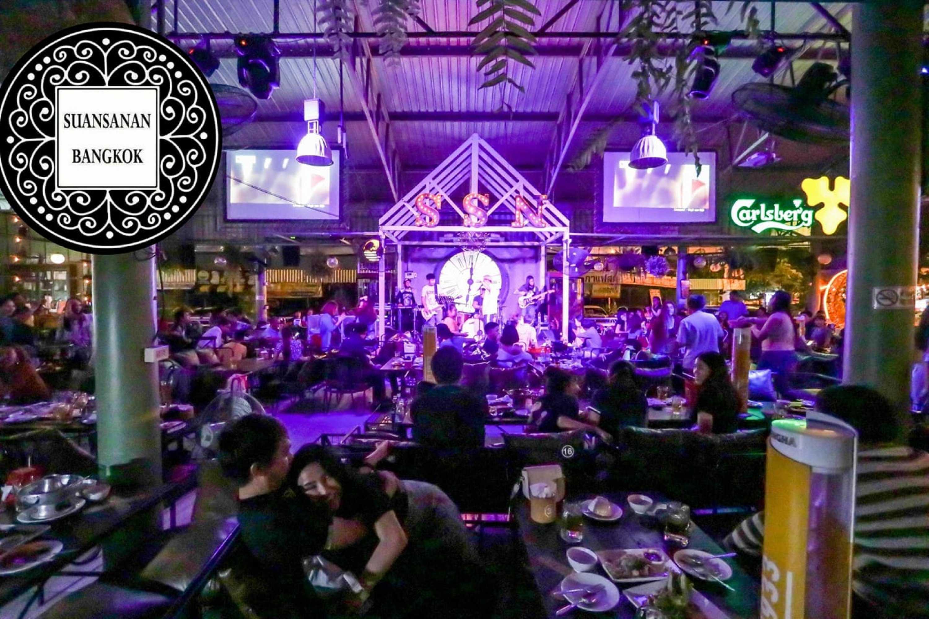 สวนสนาน แบงค็อก ทูทเวนตี้