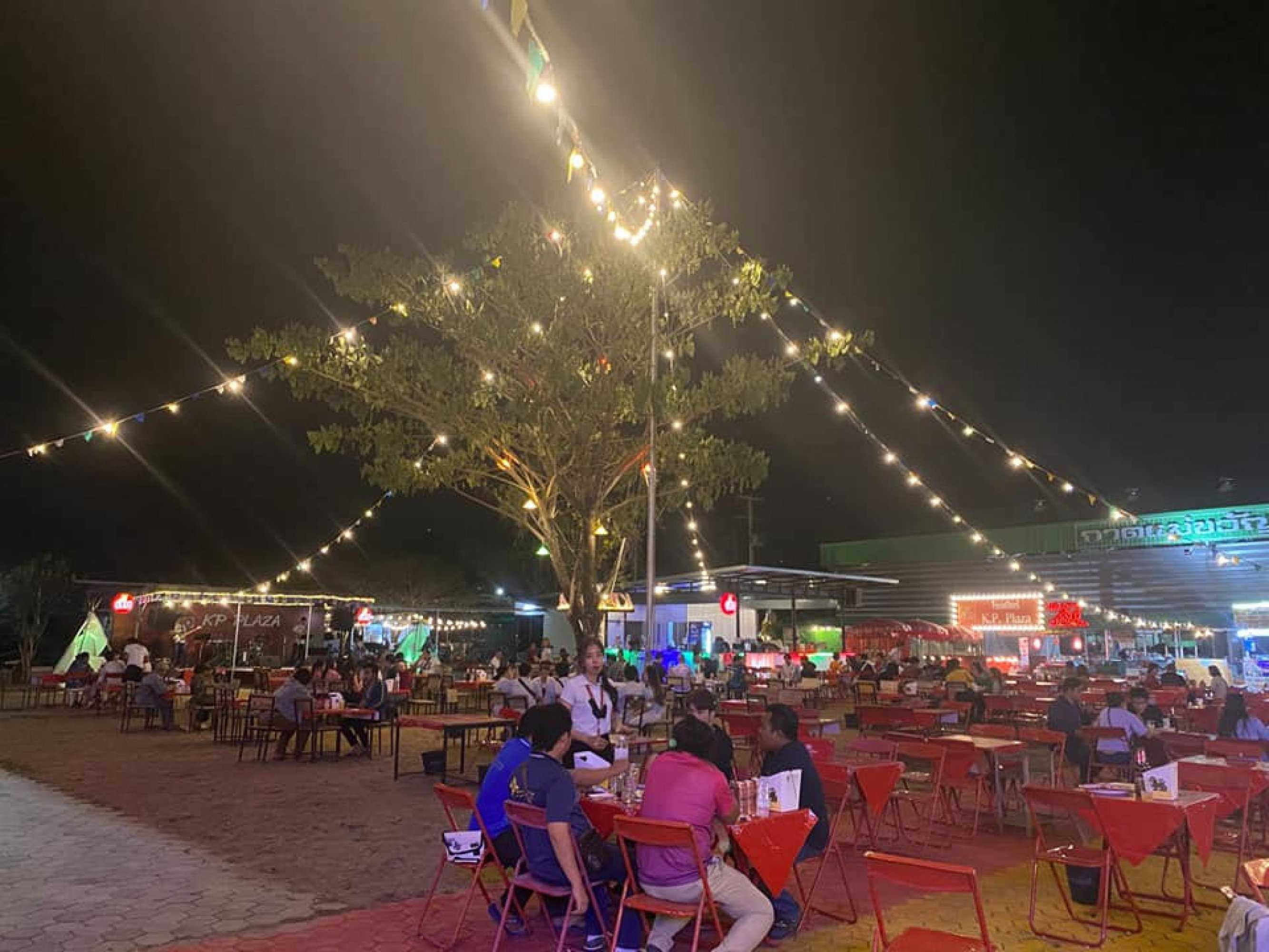 ลานเบียร์เข้พิพลาซ่า