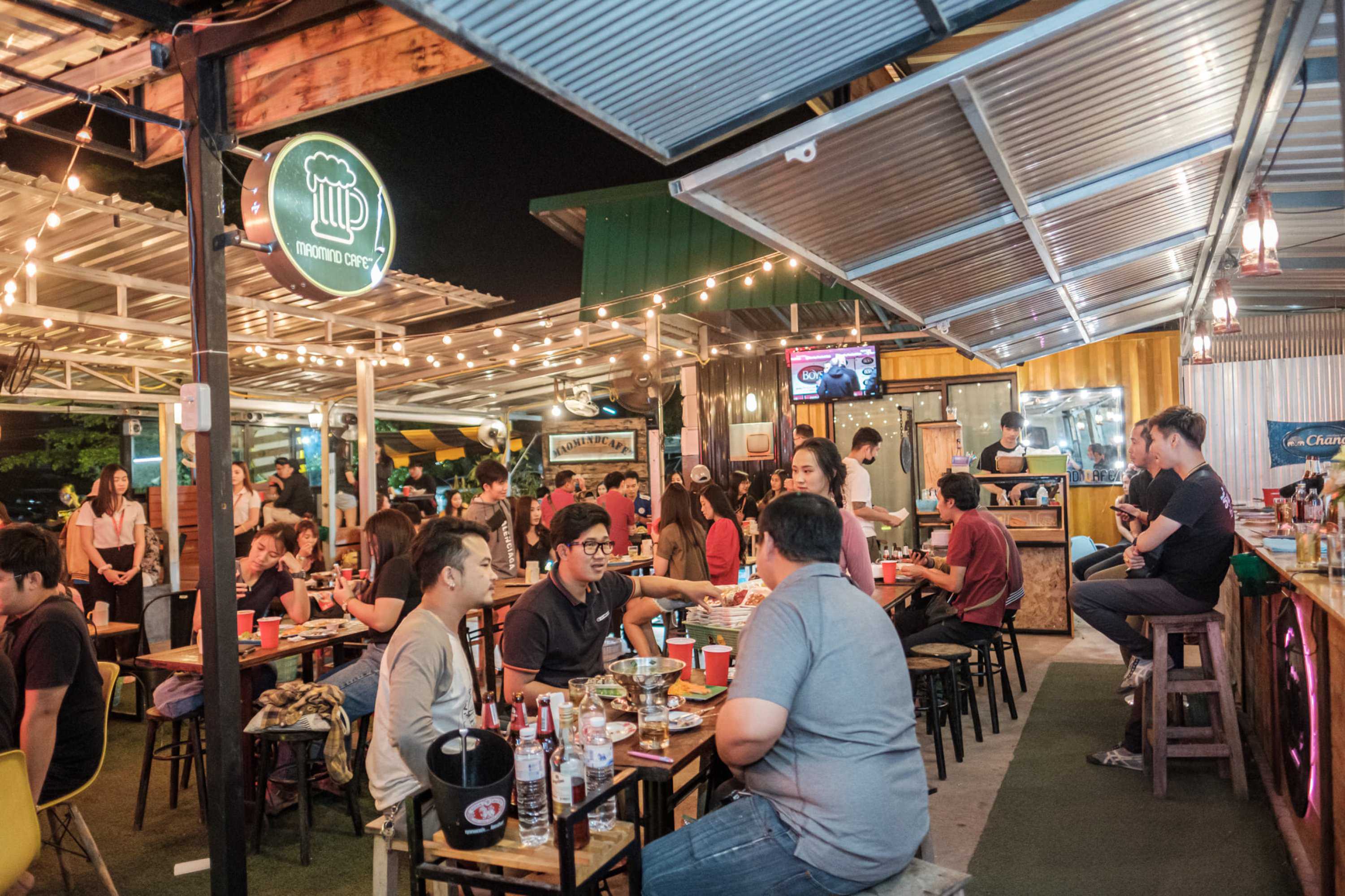 เมาไมนด์ คาเฟ่